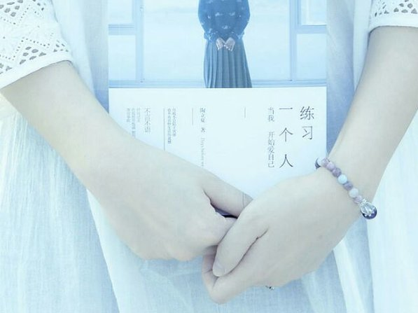 關(guān)于愛情和喜歡一個(gè)人的心事的經(jīng)典圖片說說11