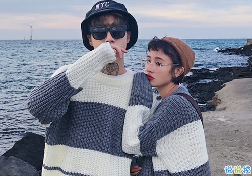 結(jié)婚周年快樂說(shuō)說(shuō)發(fā)朋友圈帶圖片 結(jié)婚紀(jì)念日微信說(shuō)說(shuō)20199