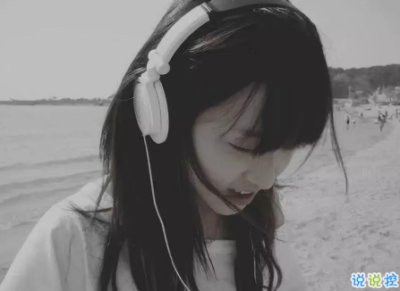 經(jīng)典語(yǔ)錄傷感句子心情說(shuō)說(shuō)2019 傷感的經(jīng)典句子一句話扎心1