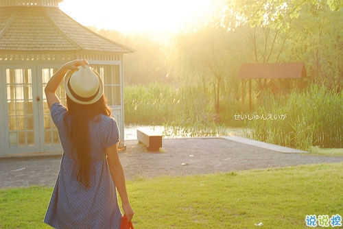 很深情很撩人的情話帶圖片 融化人心的小可愛女生說說5