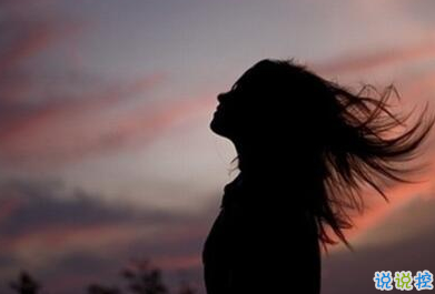 傷感說說看完哭了那種帶圖片精選:我是一個很怕主動聯(lián)系別人的人14