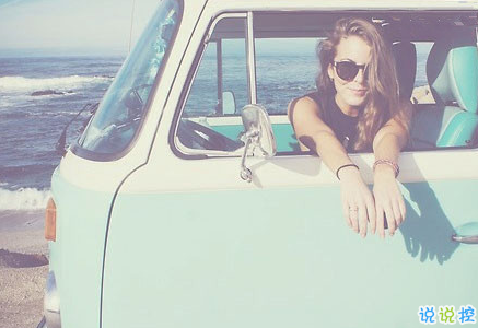 2018最新流行的愛情說說帶圖片 你在意什么什么就會折磨你13