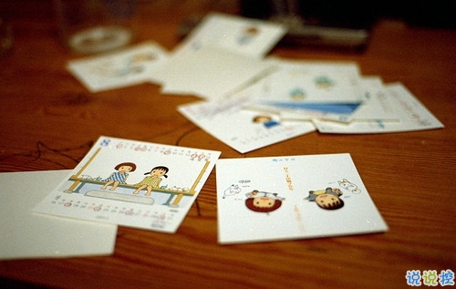 超勵(lì)志的感悟人生的說(shuō)說(shuō)和圖片 幸福沒(méi)有明天只有現(xiàn)在9