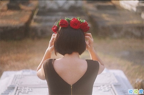 朋友圈用歌詞表達(dá)心情的傷感說說 歌曲表達(dá)傷感心情說說配圖9