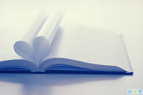 短一點的現(xiàn)實經(jīng)典說說帶圖片 社會很現(xiàn)實道理很真的說說13