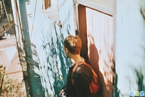 超勵(lì)志的正能量心靈雞湯說說 你的人生不會(huì)辜負(fù)你的11