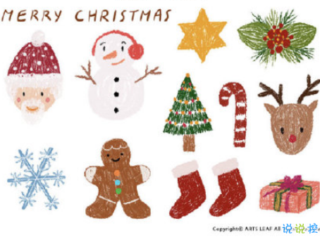 提前迎接圣誕節(jié)的說(shuō)說(shuō)大全帶圖片 2018圣誕節(jié)朋友圈說(shuō)說(shuō)唯美浪漫11