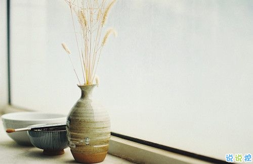 高冷霸氣的說說男生專屬大全 吊炸天的說說超級(jí)有魅力1