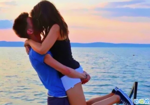 美好愛情經(jīng)典說說帶圖片 簡單優(yōu)美的一句話說說關(guān)于愛情12