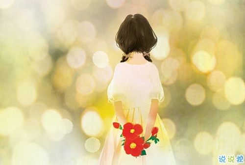 優(yōu)美說說唯美的句子配圖：海底月是天上月，只是鏡花水月6