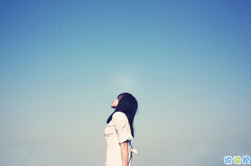 關于我愛你的那些事情的愛情說說帶圖片 甜蜜又心酸的戀愛說說14