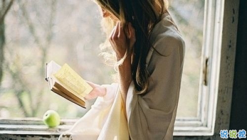 35句適合發(fā)說(shuō)說(shuō)的英文句子 正能量的心靈雞湯英文句子帶翻譯1