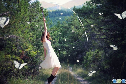 陷入愛里面的說說情話大全配圖 打動人心的經(jīng)典愛情說說7