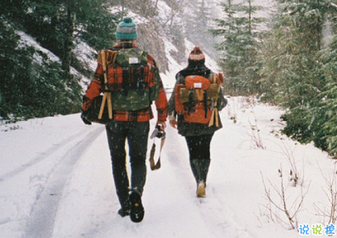 qq朋友圈關(guān)于愛(ài)情的圖片說(shuō)說(shuō)大全2018 陪你直到世界盡頭10