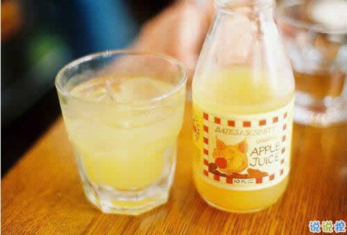 微信朋友圈下午茶說(shuō)說(shuō)大全 喝下午茶的簡(jiǎn)單心情說(shuō)說(shuō)2