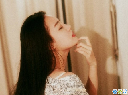 對(duì)愛(ài)情不抱幻想的心情說(shuō)說(shuō)帶圖片 已經(jīng)徹底看透愛(ài)情的說(shuō)說(shuō)大全10