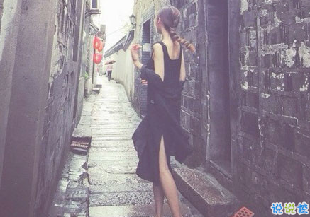 2018最新流行的愛情說說帶圖片 你在意什么什么就會折磨你10