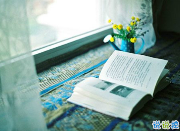 抖音火爆個(gè)性說(shuō)說(shuō)大全 男女相互忽悠叫愛(ài)情2