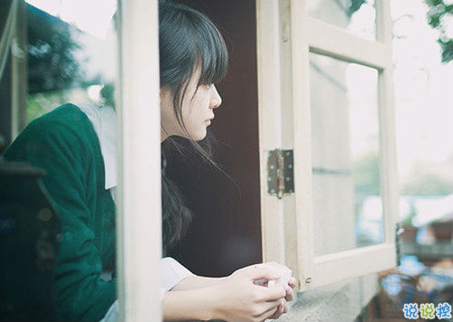 心碎到不敢流淚的傷感說說帶圖片 特別難過想哭的傷感說說201814