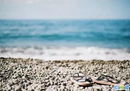 感情累了的句子說說心情帶圖片 心累了的感情句子配圖11