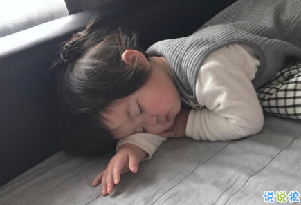 很有內(nèi)涵的搞笑說(shuō)說(shuō)圖片最新版 有意思的內(nèi)涵段子說(shuō)說(shuō)4