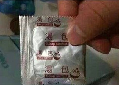 搞笑說(shuō)說(shuō)帶圖片3