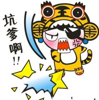 微信說說帶圖片：這個世界，看你二的人很多，陪你二的人很少11