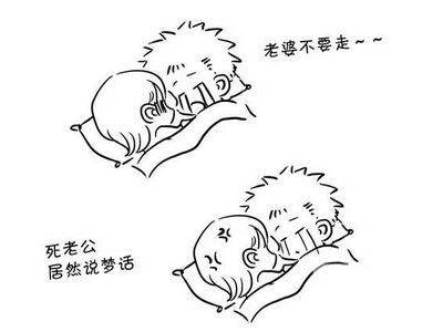 帶圖片的戀愛(ài)說(shuō)說(shuō)1