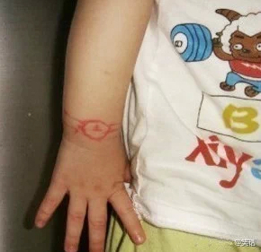 空間圖片說說大全5