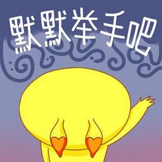 個(gè)性圖片說(shuō)說(shuō)2