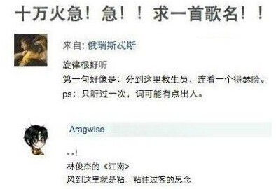 QQ空間說(shuō)說(shuō)圖片素材6