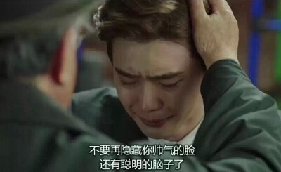 笑死人的說說加圖片：老師說我是攪屎棍，那么我同學(xué)是什么？6