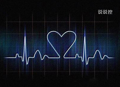 文字控說說加圖片3