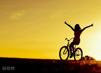 堅(jiān)強(qiáng)的說(shuō)說(shuō)帶圖片4