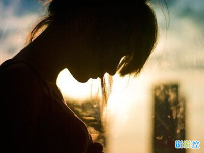 堅(jiān)強(qiáng)的說(shuō)說(shuō)帶圖片7