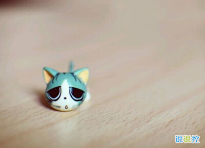 男生說(shuō)說(shuō)帶圖片6