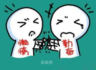 長說說大全帶圖片，QQ空間超長說說帶圖片4