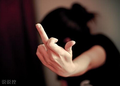 2015說說帶圖片5