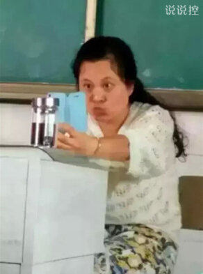 2015說說帶圖片6