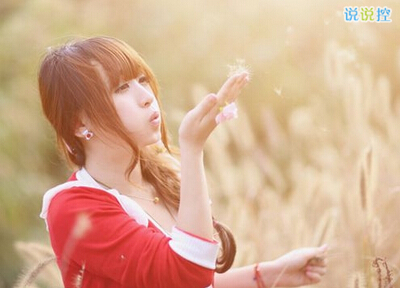 勵志說說配圖片2