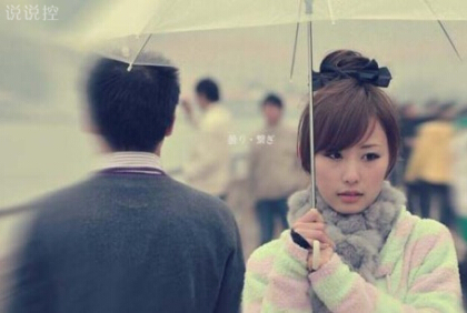 經(jīng)典說說大全帶圖片1