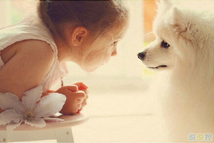 QQ個(gè)性說說帶圖片5