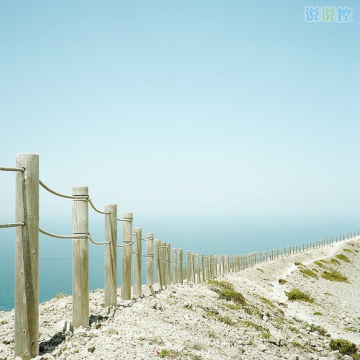 有個性的說說圖片2