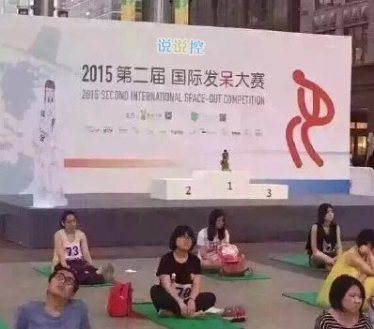 有個性的說說圖片6