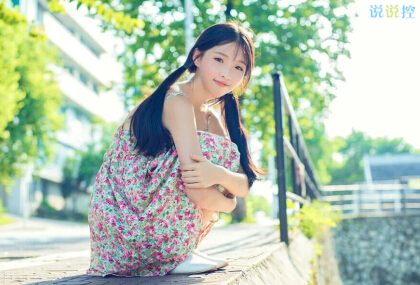 詩意說說帶圖片4 詩意說說帶圖片4