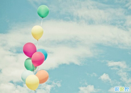 憂傷的說說帶圖片5