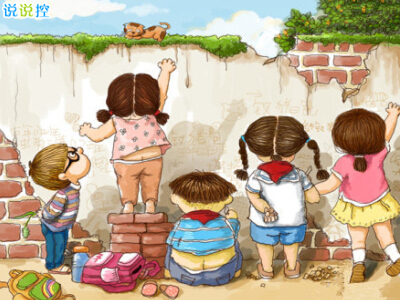 經(jīng)典說說圖片7