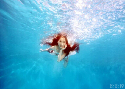 情感語(yǔ)錄帶圖片4