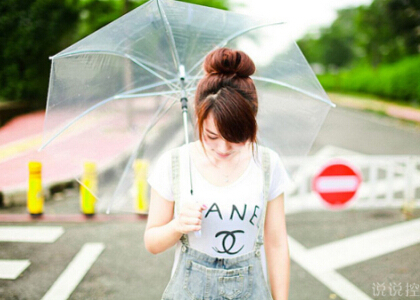 QQ空間愛(ài)情說(shuō)說(shuō)帶圖片4 QQ空間愛(ài)情說(shuō)說(shuō)帶圖片4