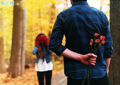 QQ空間愛(ài)情說(shuō)說(shuō)帶圖片5 QQ空間愛(ài)情說(shuō)說(shuō)帶圖片5